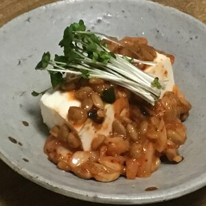 失敗なし 豆腐にキムチ納豆乗せ ダイエットにも レシピ 作り方 By なぉん 楽天レシピ